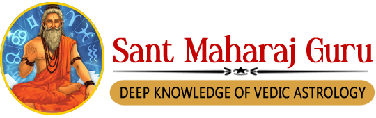 About Sant Maharaj Guru